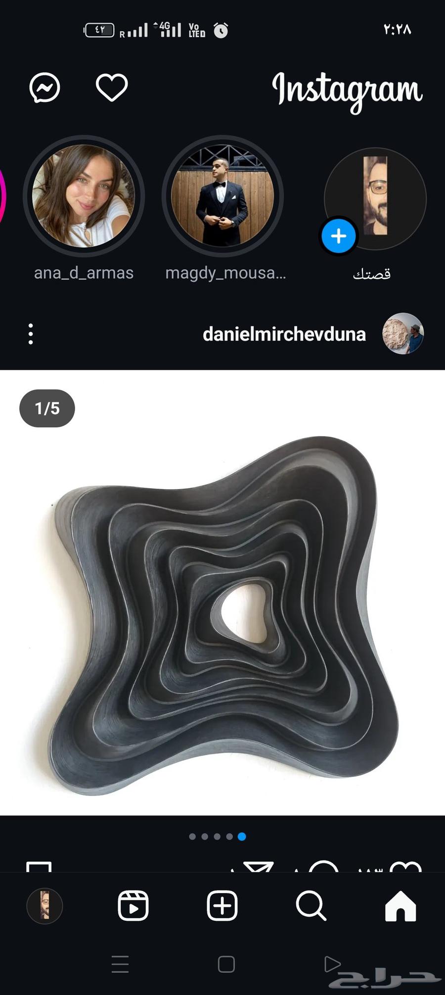 3D Murals Design and Implementation64506506822530114