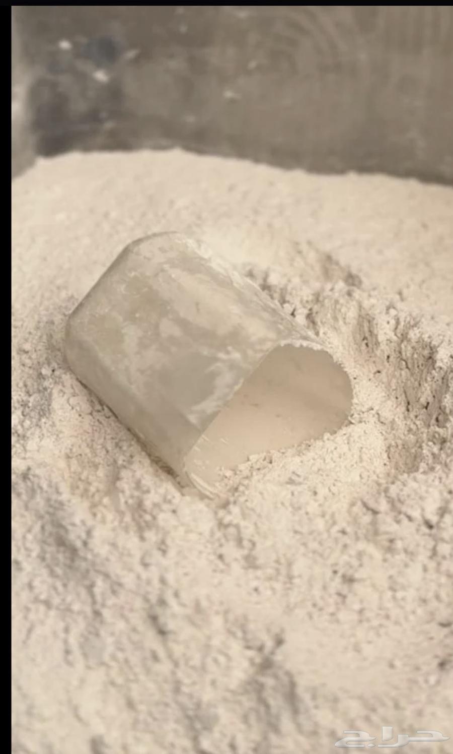 جبس فرنسي بودره64506491361667110