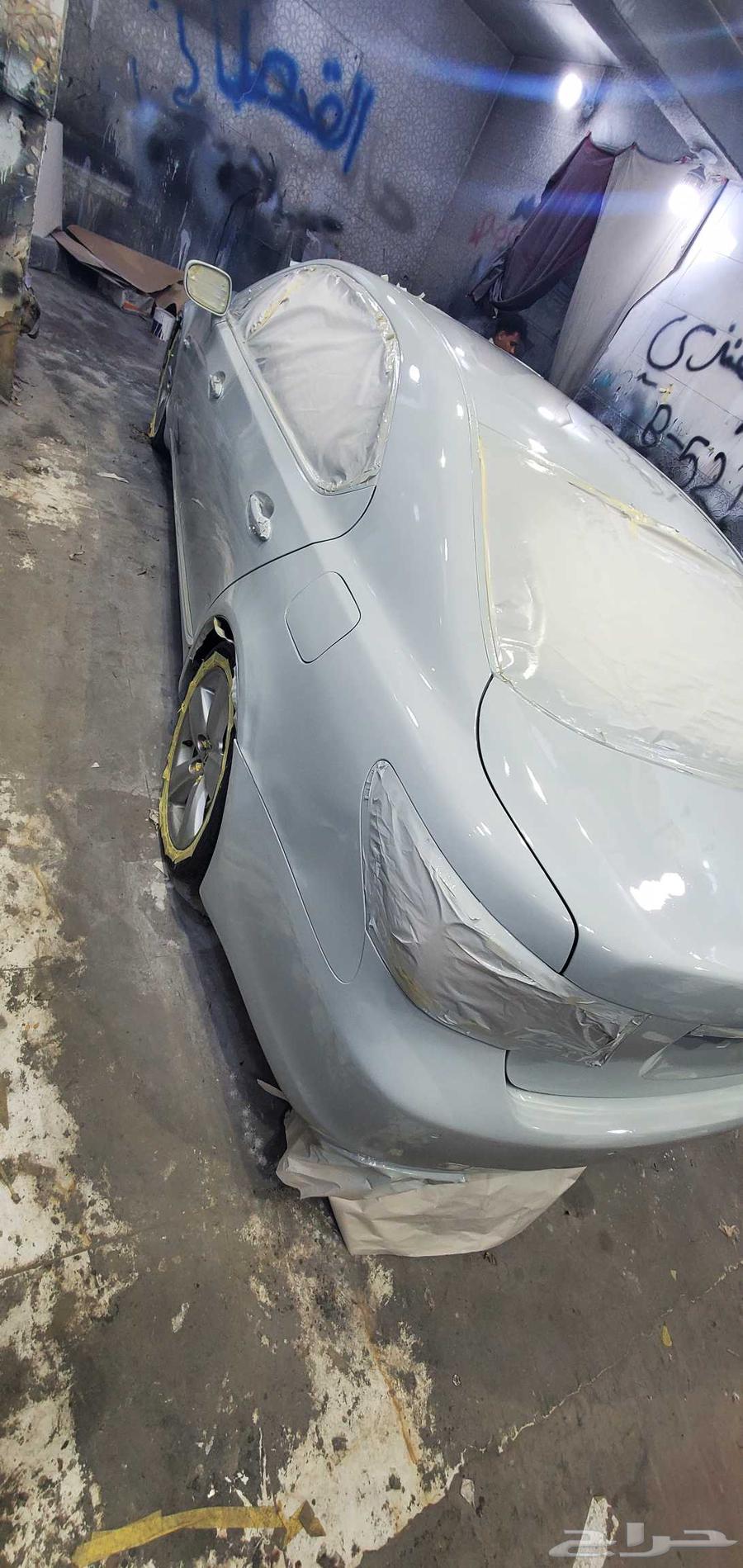 رش بويه سيارات64501732294785112