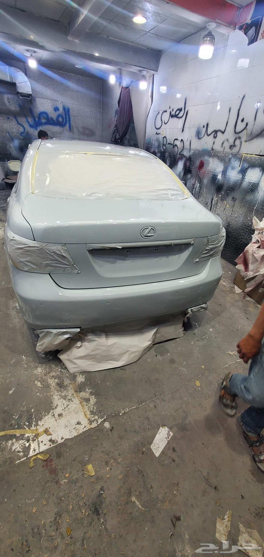 رش بويه سيارات64501732294785113