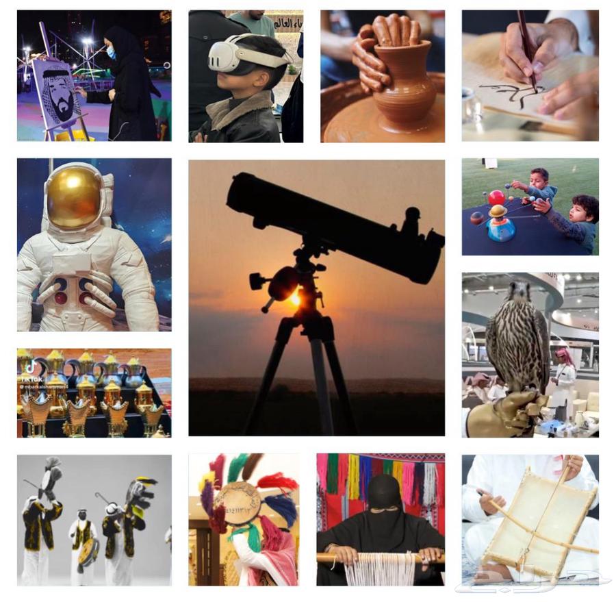 تنظيم فعاليات باقة يوم التأسيس حرف و معارض64506331485699110