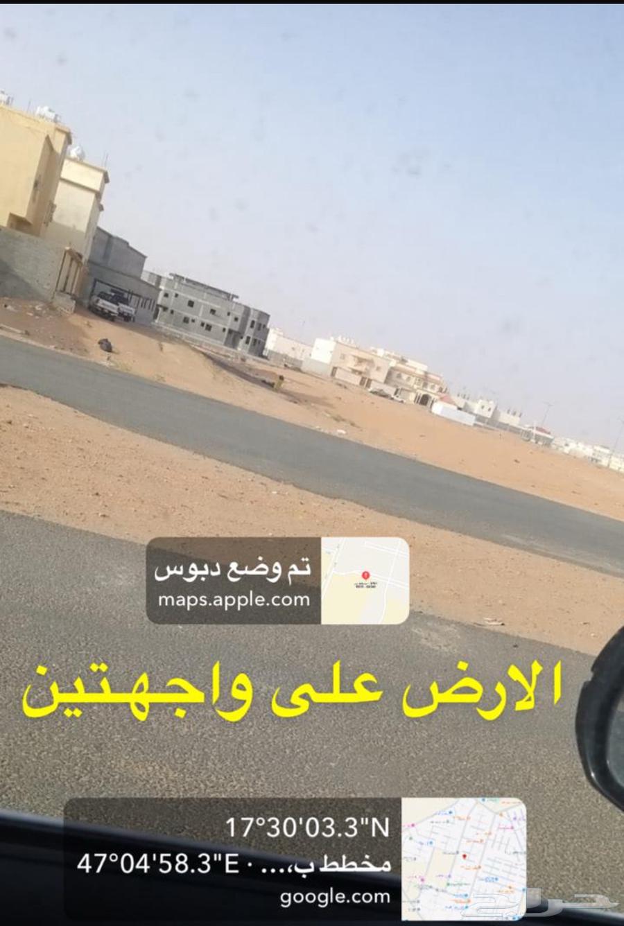 أرض للبيع في شرورة مخطط مشعل ب64506247760385112