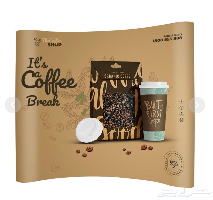 مطبوعات   بوب اب   اختام   اعلام   كروت مكعبات دعائية  لوحات64513451626115114