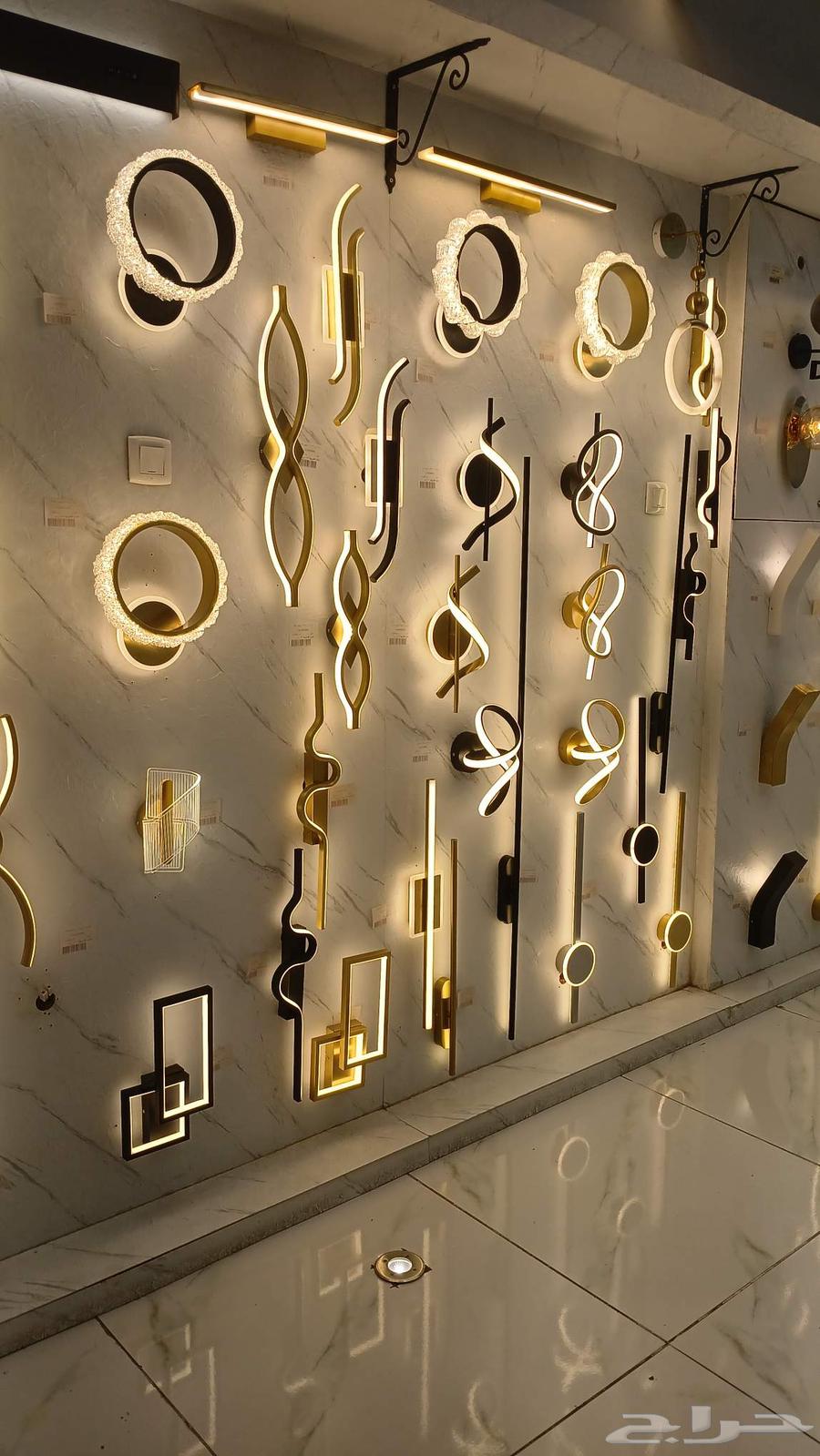 فني كهربائي منازل64506265309697111