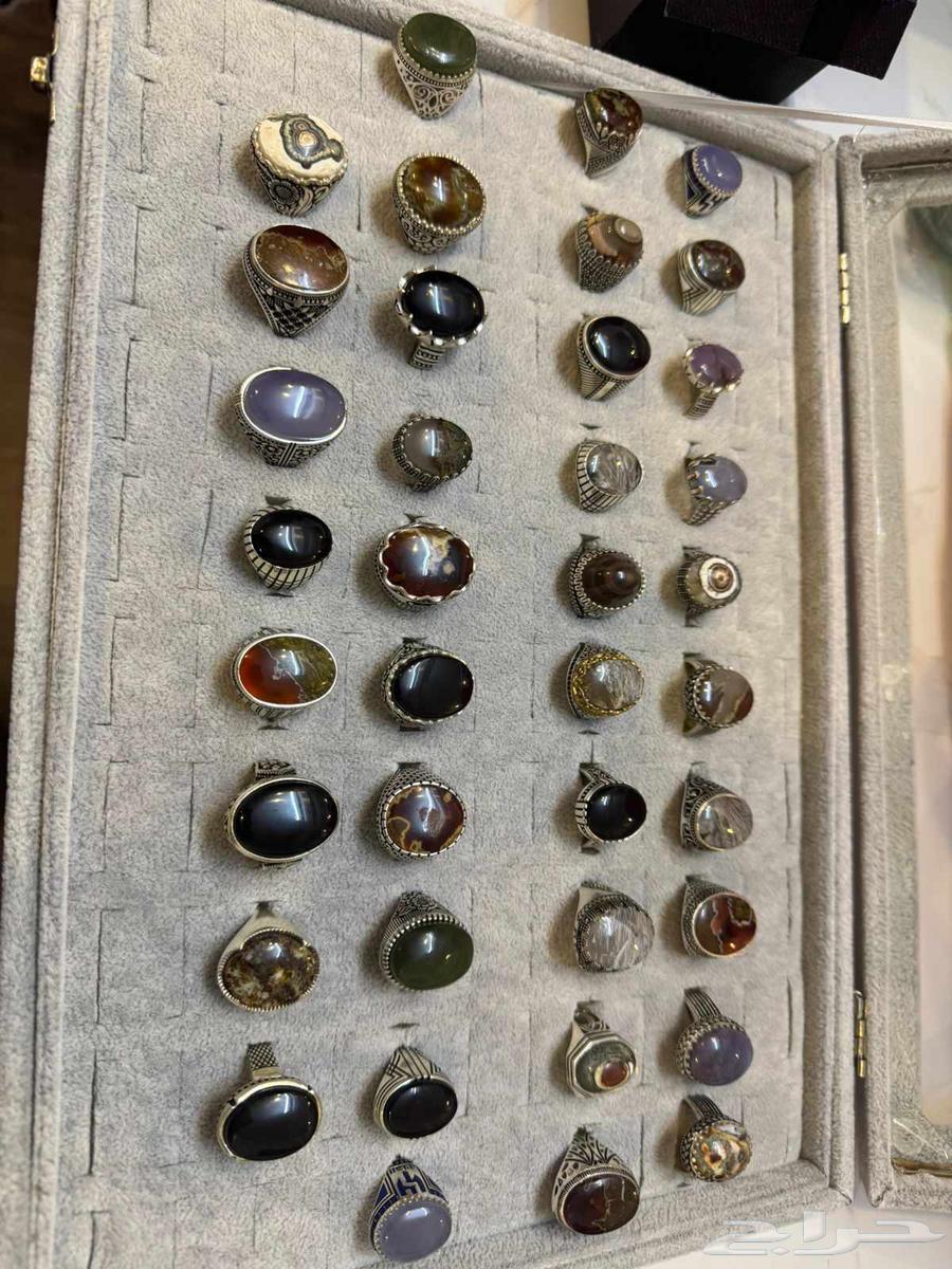 A batch of rings from Sana'a to Jazan, Sabia64506491972482110