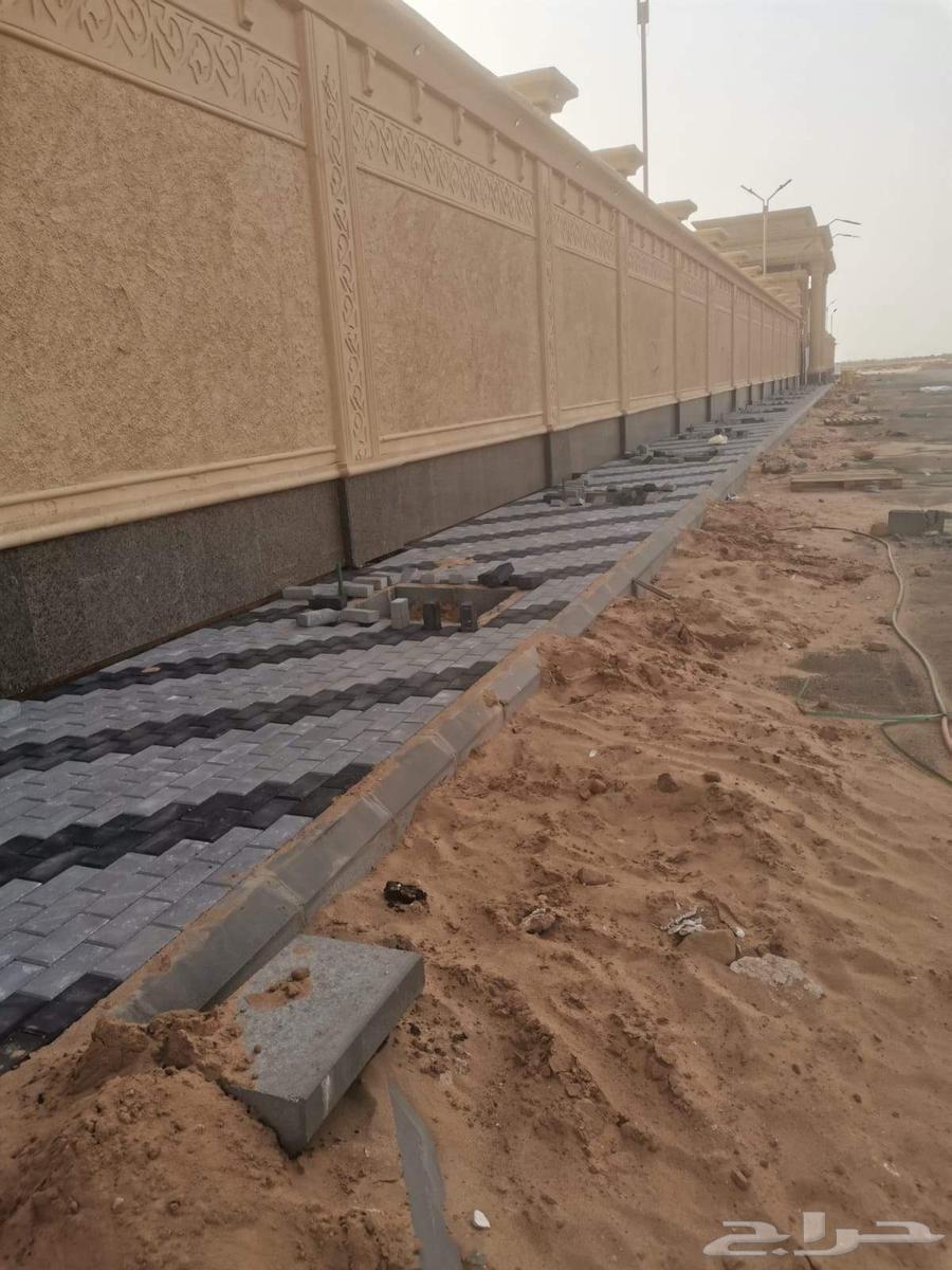 معلم بلدورة وانترلوك64513510552449111