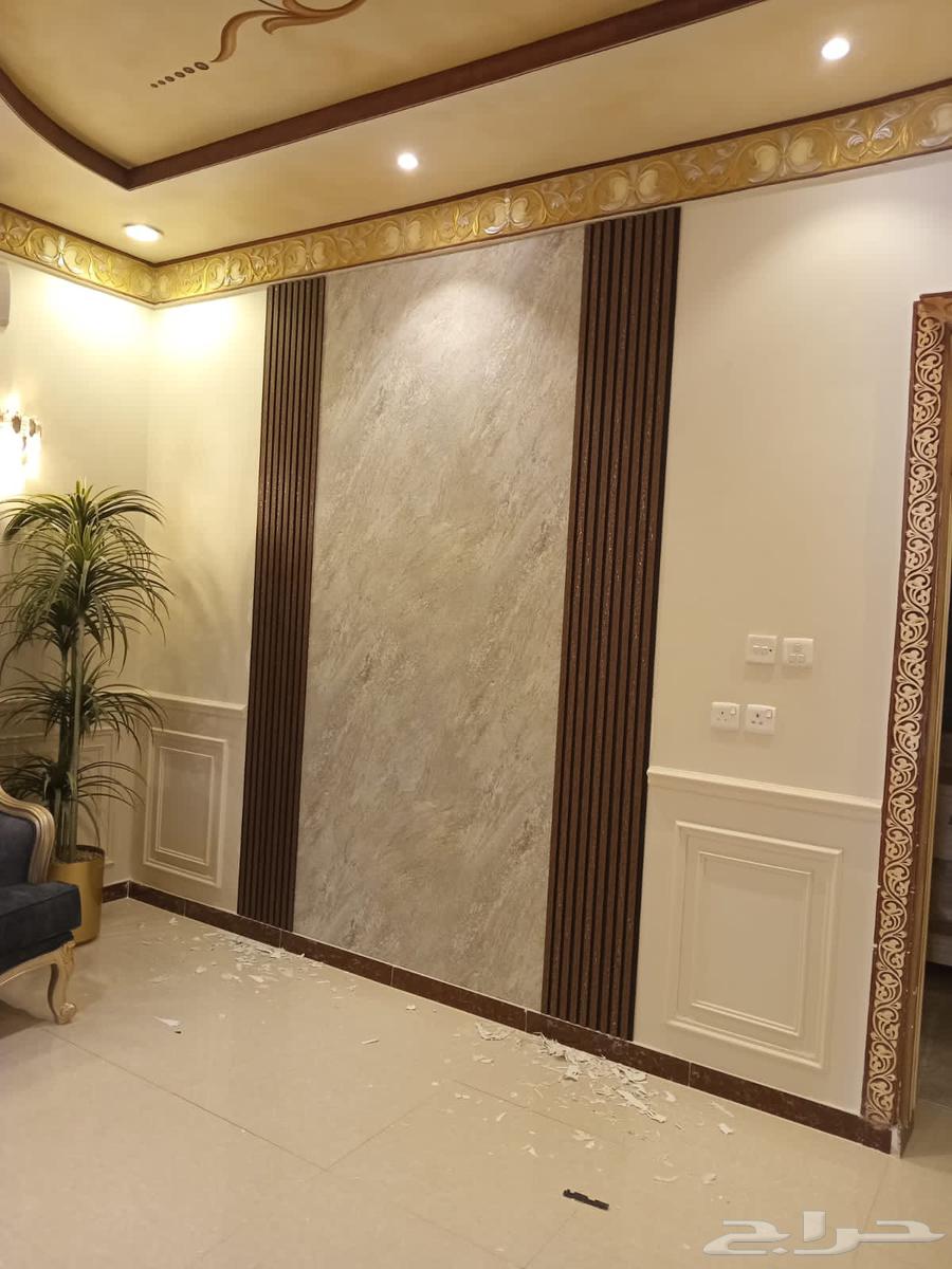 معلم شيبرت دهنات وجميع انوع ديكوارت64506491733250111