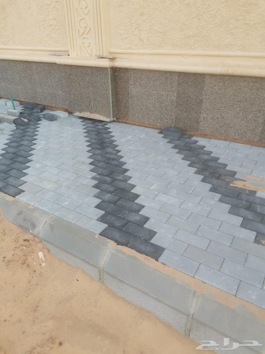 معلم بلدورة وانترلوك64513510552449110