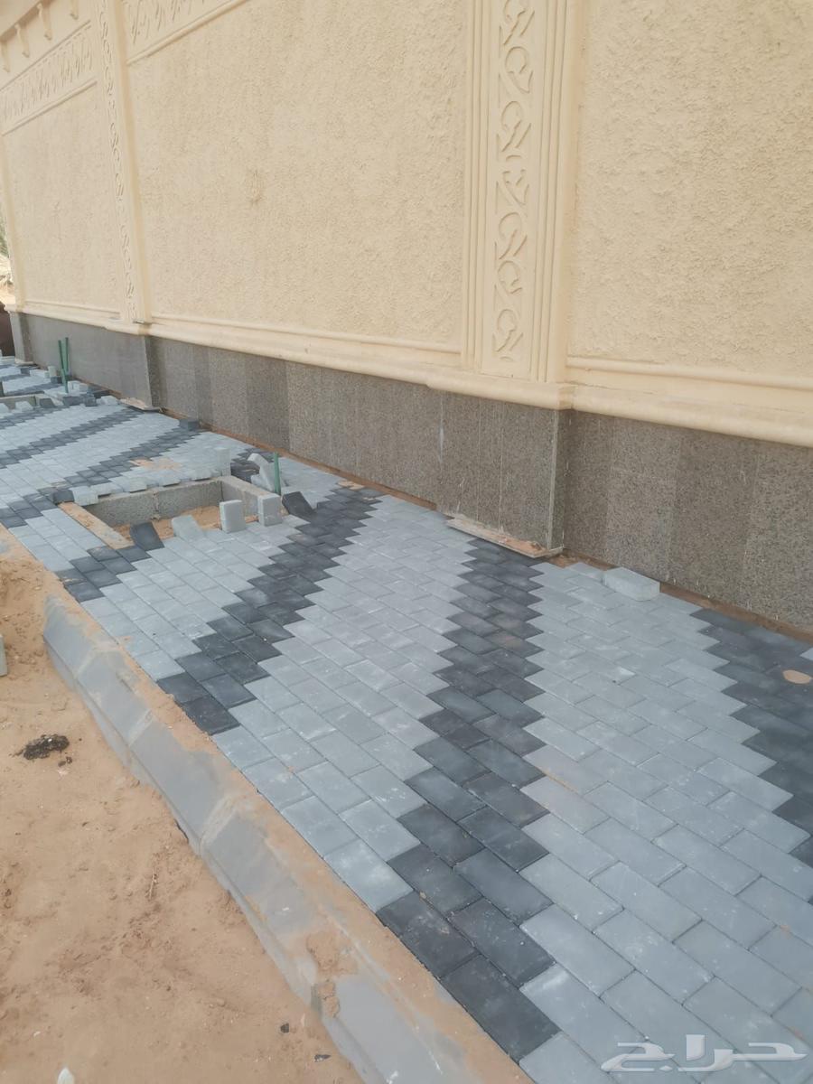 معلم بلدورة وانترلوك64513510552449112