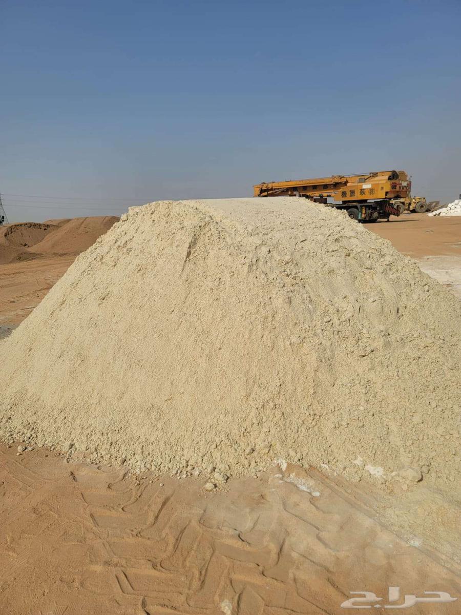 بطحاء الرياض بطحاء الجزريره64501731396866111