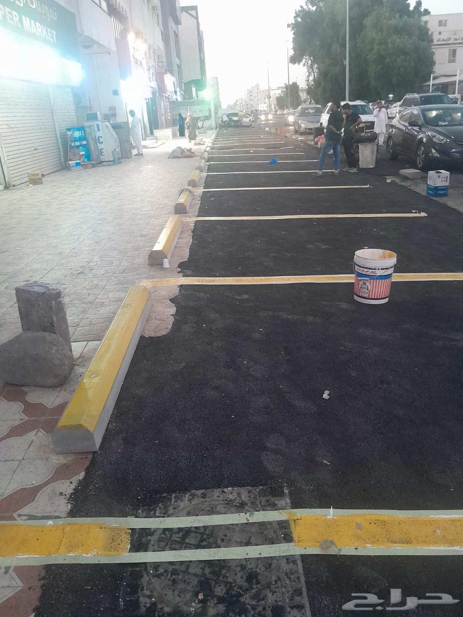 Interlock Asphalt Works by Dor64506282290434113