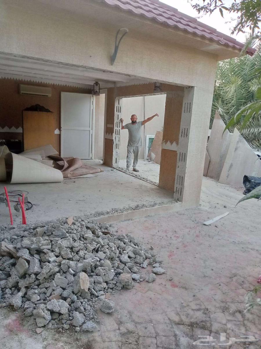 قص خرسانه بالرياض64506396564355112