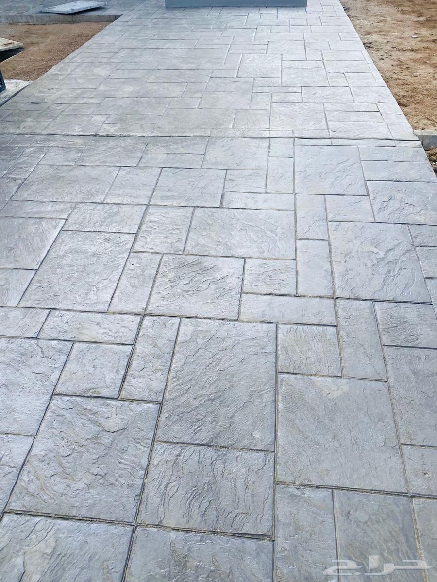 مقاول صبة الارضيات   صبة مروحة تنعيم64506490785025114