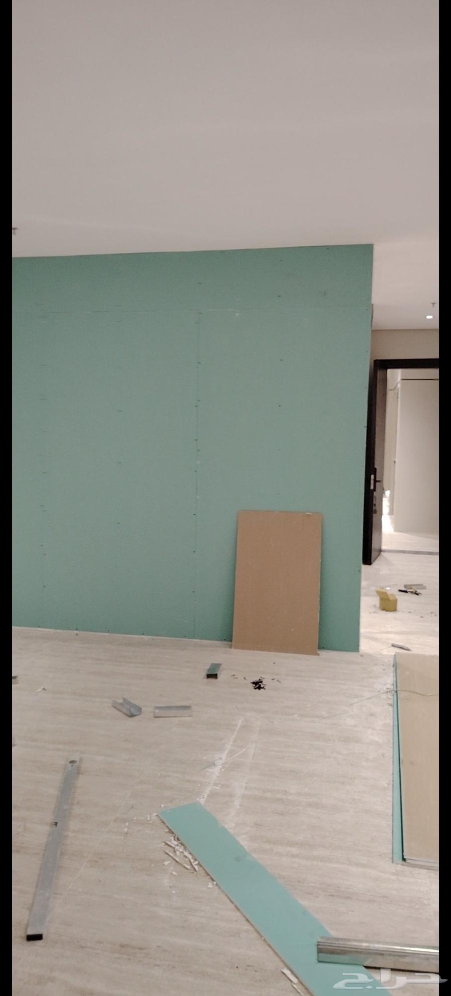 حداد جبس بورد سمنت بور64506248302595111