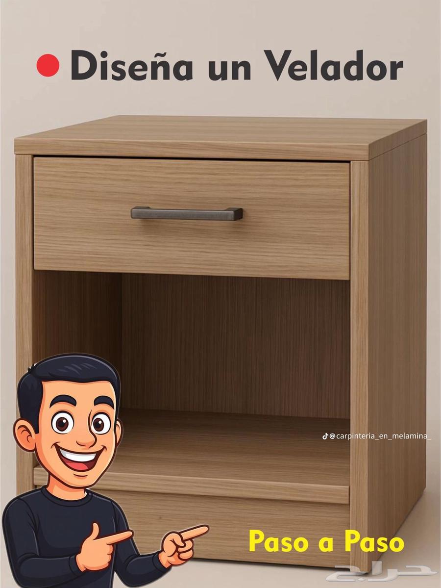 نجار تركيب غرفة النوم و دواليب و مكتب مطابخ64506394760962112