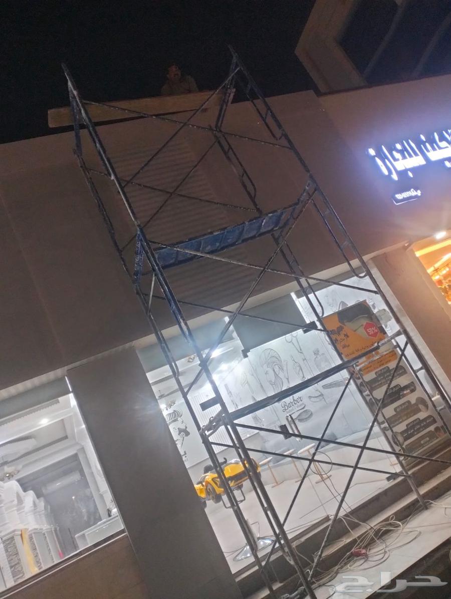 سمنت بورد جبسم بورد معلم باكستاني64513526871426110