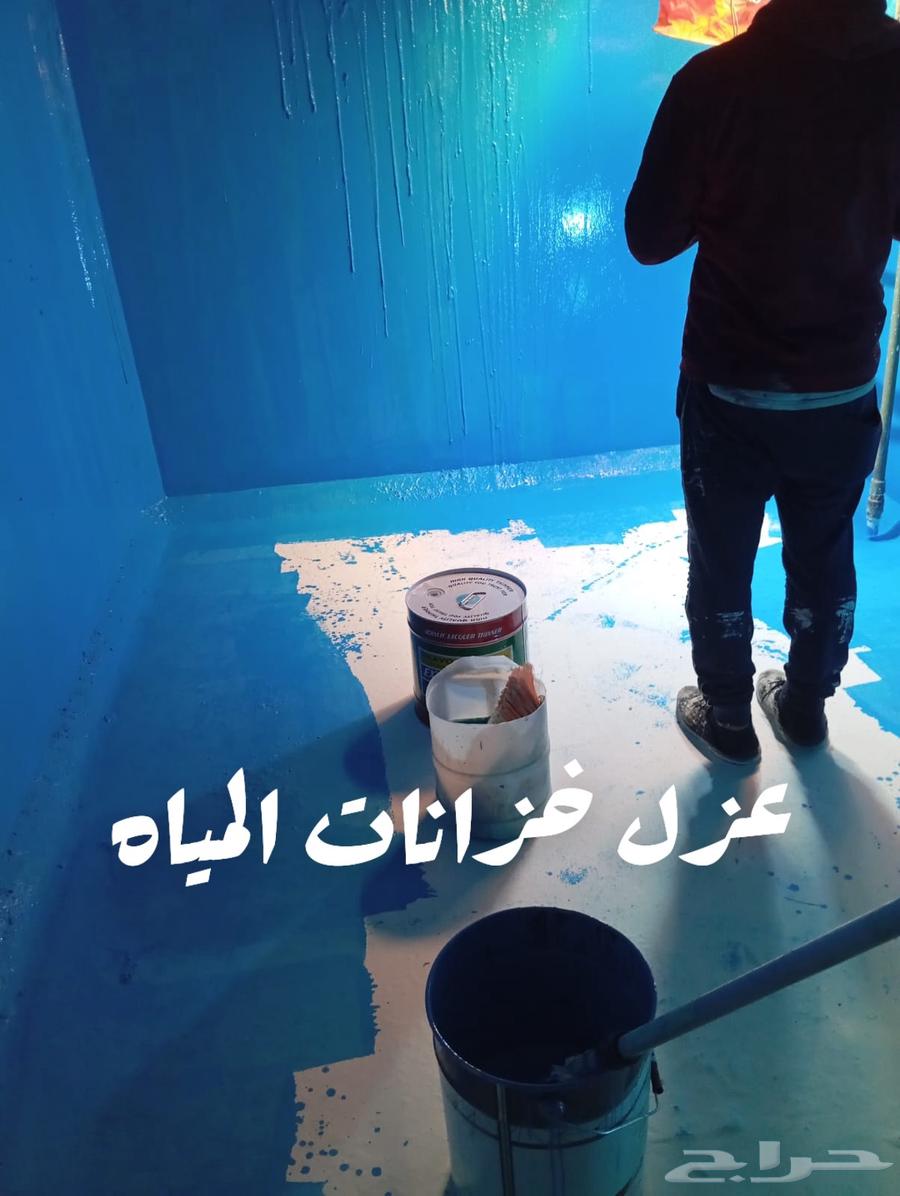 عزل خزان مياه بالرياض غسيل خزان مياه غسيل خزانات المياه64513557767553110