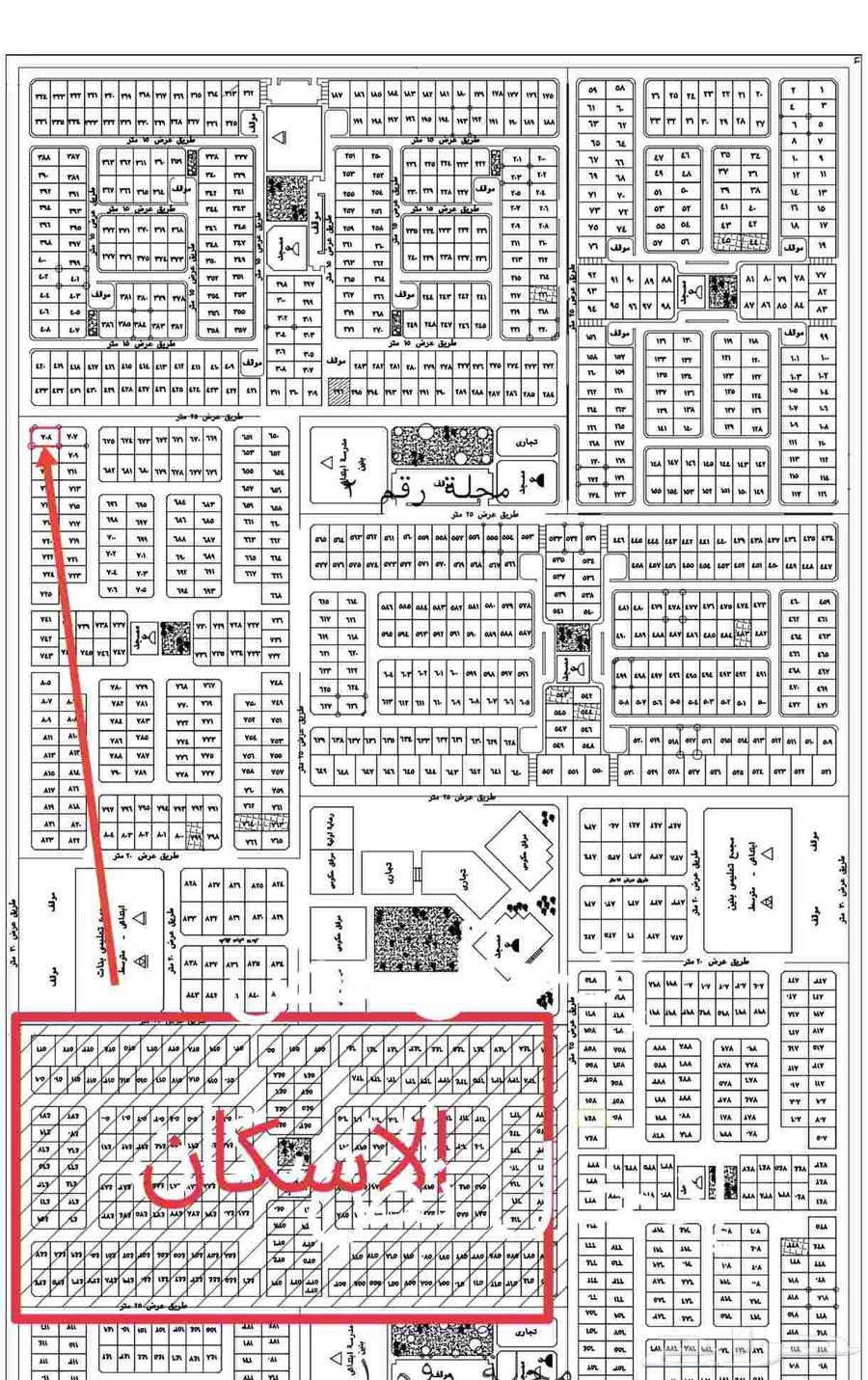أرض تجاريه للبيع بمخطط القحمه شارعين 30 و25 من المالك مباشره64506280463617111