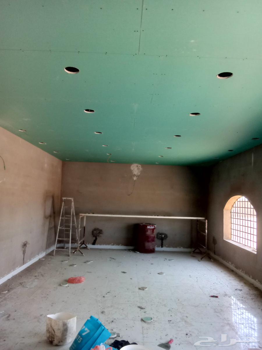 معلم دهانات ينبع البحر والهيئة الملكية64506459404033111