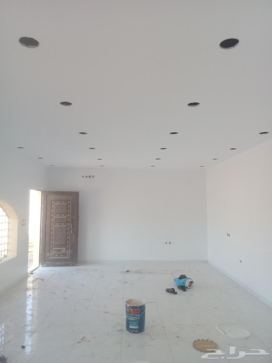 معلم دهانات ينبع البحر والهيئة الملكية64506459404033113