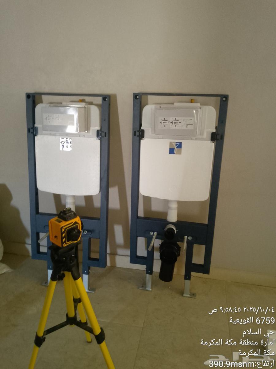 Abu Hamza the Plumber for installing all plumbing works including installation, finishing, and maintenance64506315409793112