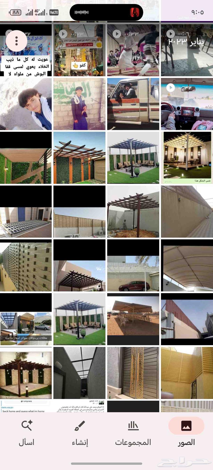 مظلات وسواتر مظلات قبه مظلات قماش مظلات نص دايره مظلات64506331523713110