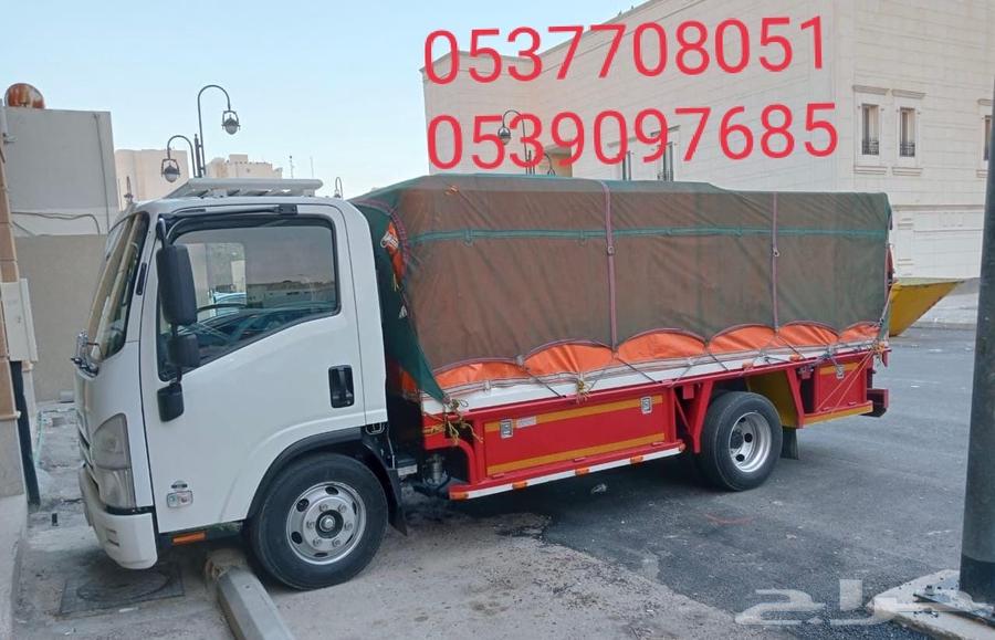 دينا لنقل البضائع من الشركات والمستودعات إلى أي اتجاه64506459371777110