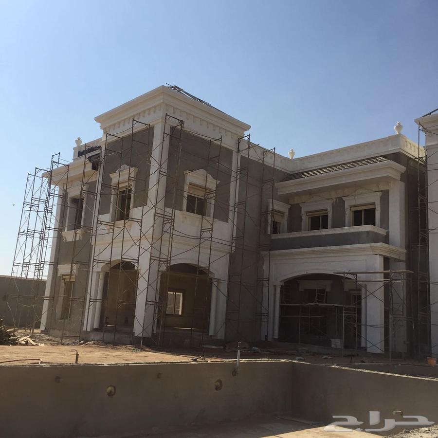 مؤسسة مقاولات مصنفة ومعتمدة من بلدي وتأمين المباني64506379743235111