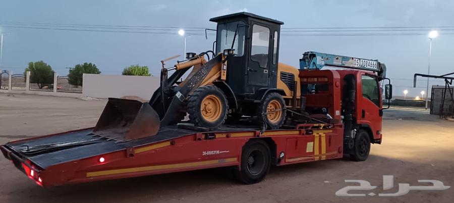 سطحه عنيزه داخلي وخارجي64506347656578114