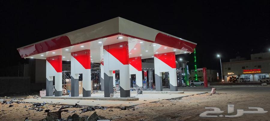 All advertising and promotional works, cladding with prominent letters, cement board64513510824706112