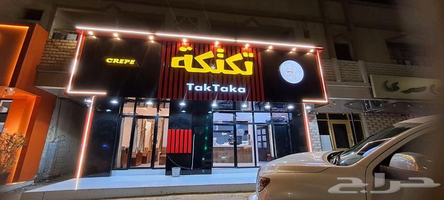 All advertising and promotional works, cladding with prominent letters, cement board64513510824706113