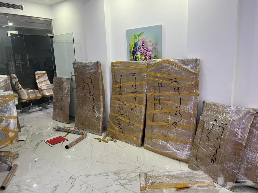 شركه نقل عفش بالدمام الخبر نقل عفش بالدمام الخبر64506444621441113