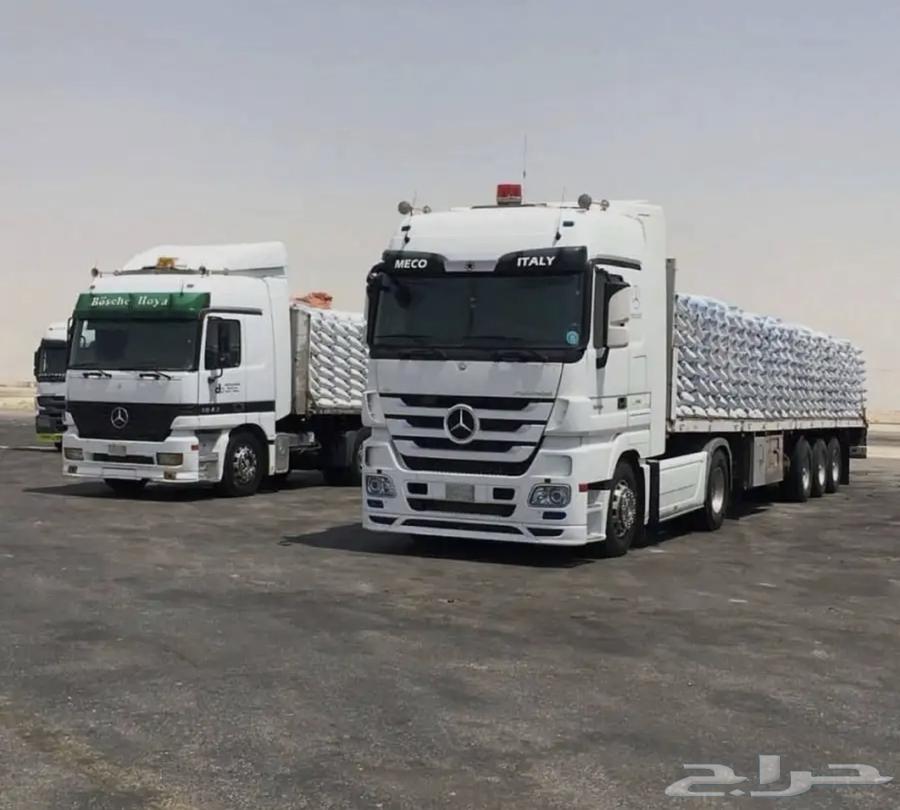 Flatbed64501746594690112