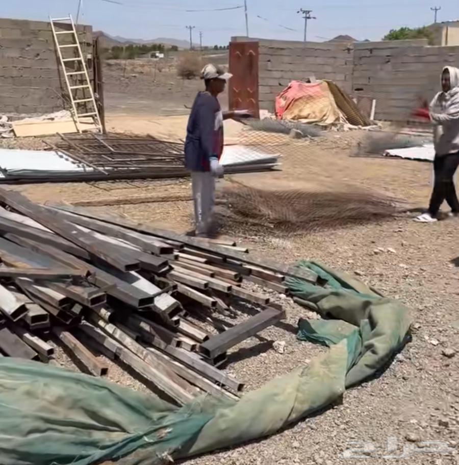 عندك خردة  خل ها تتحول كاش64513542287618110