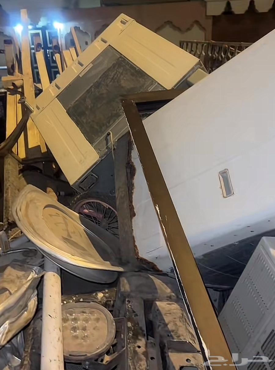 عندك خردة  خل ها تتحول كاش64513542287618111