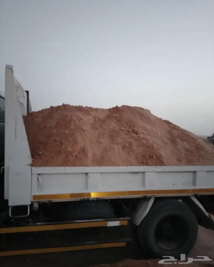 نفود رمل مباني رمل لياسه بحص مخلوط بحص رفع مخلفات64506248879619111