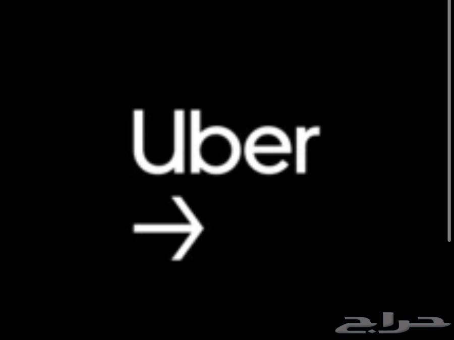 تسجيل كباتن اوبر مجانا64501732417283110