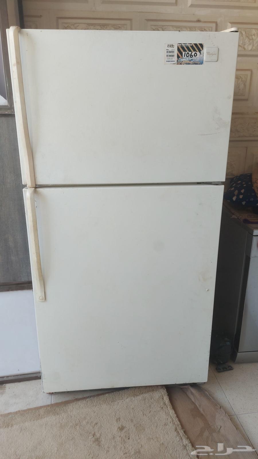 صيانه تلاجه64572215243906110