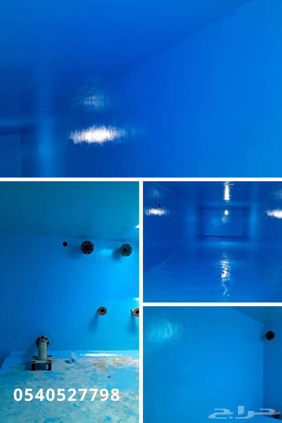 فني جميع انوع العوازل64506460795139112