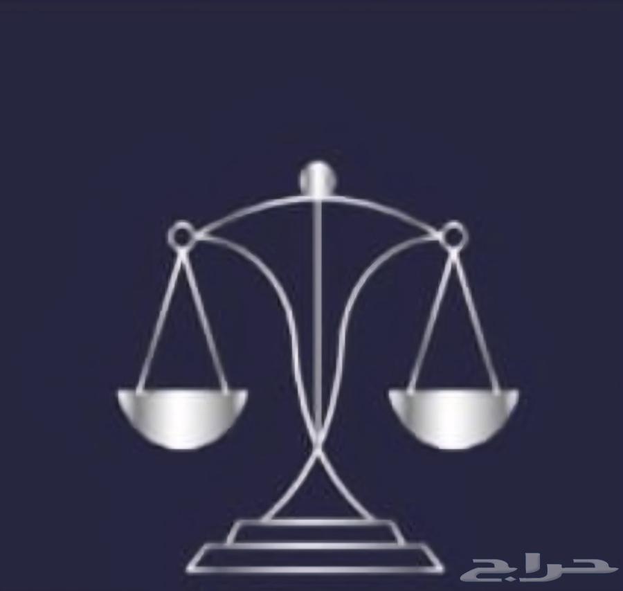 Licensed Attorney and Notary64506331395331110