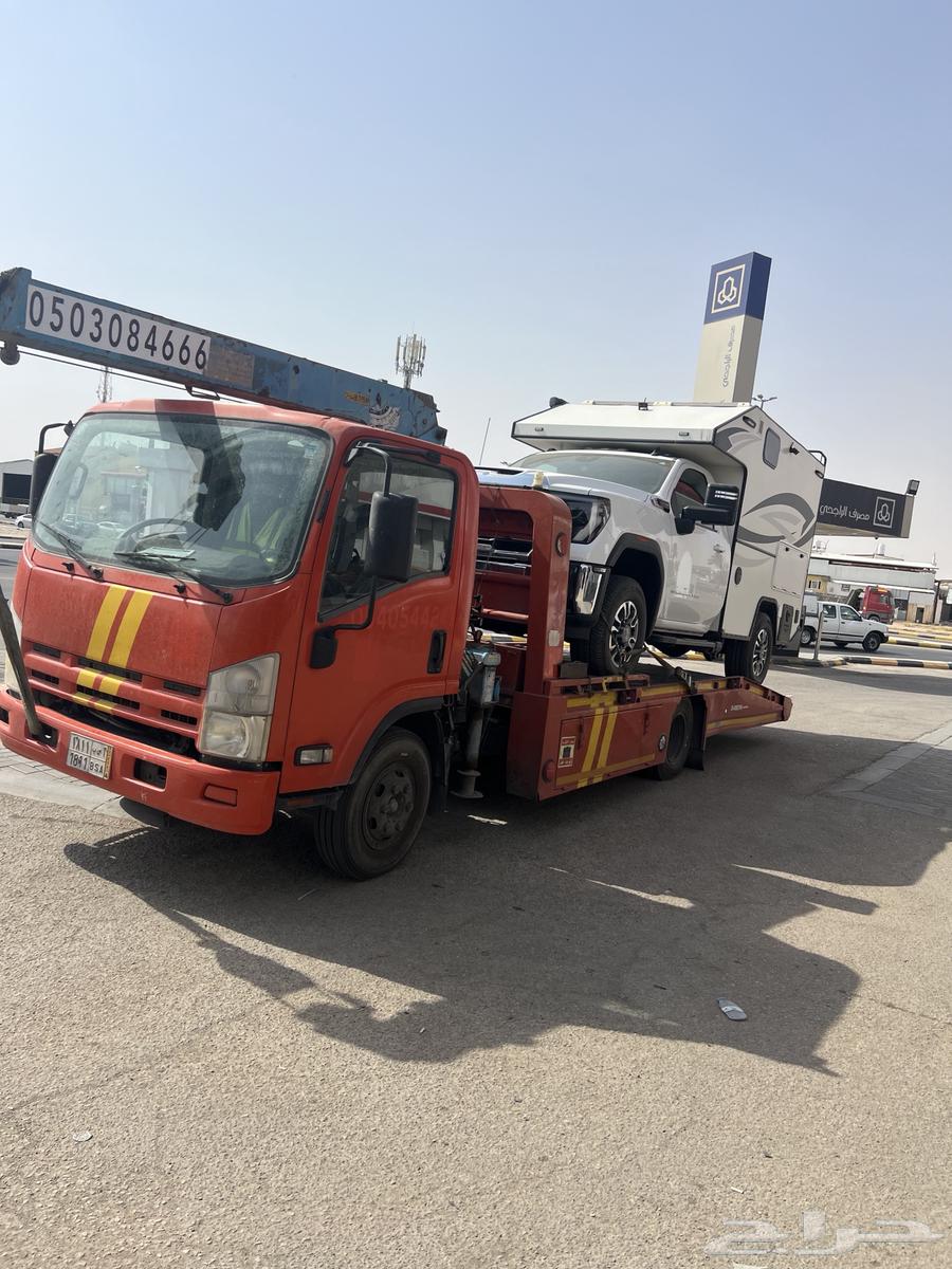 سطحه عنيزه داخلي وخارجي64506347656578113