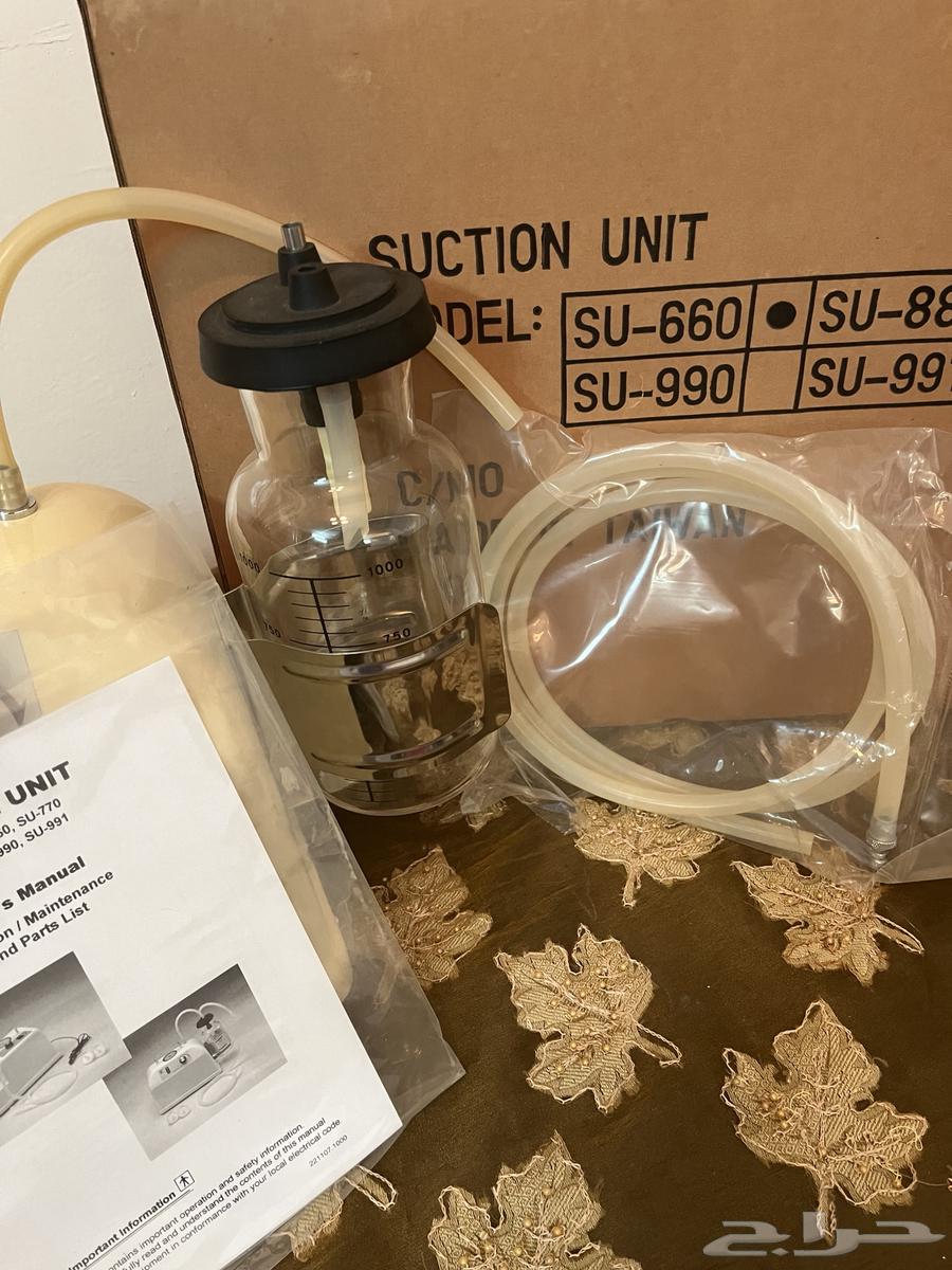 جهاز سحب البلغم64506379374082113