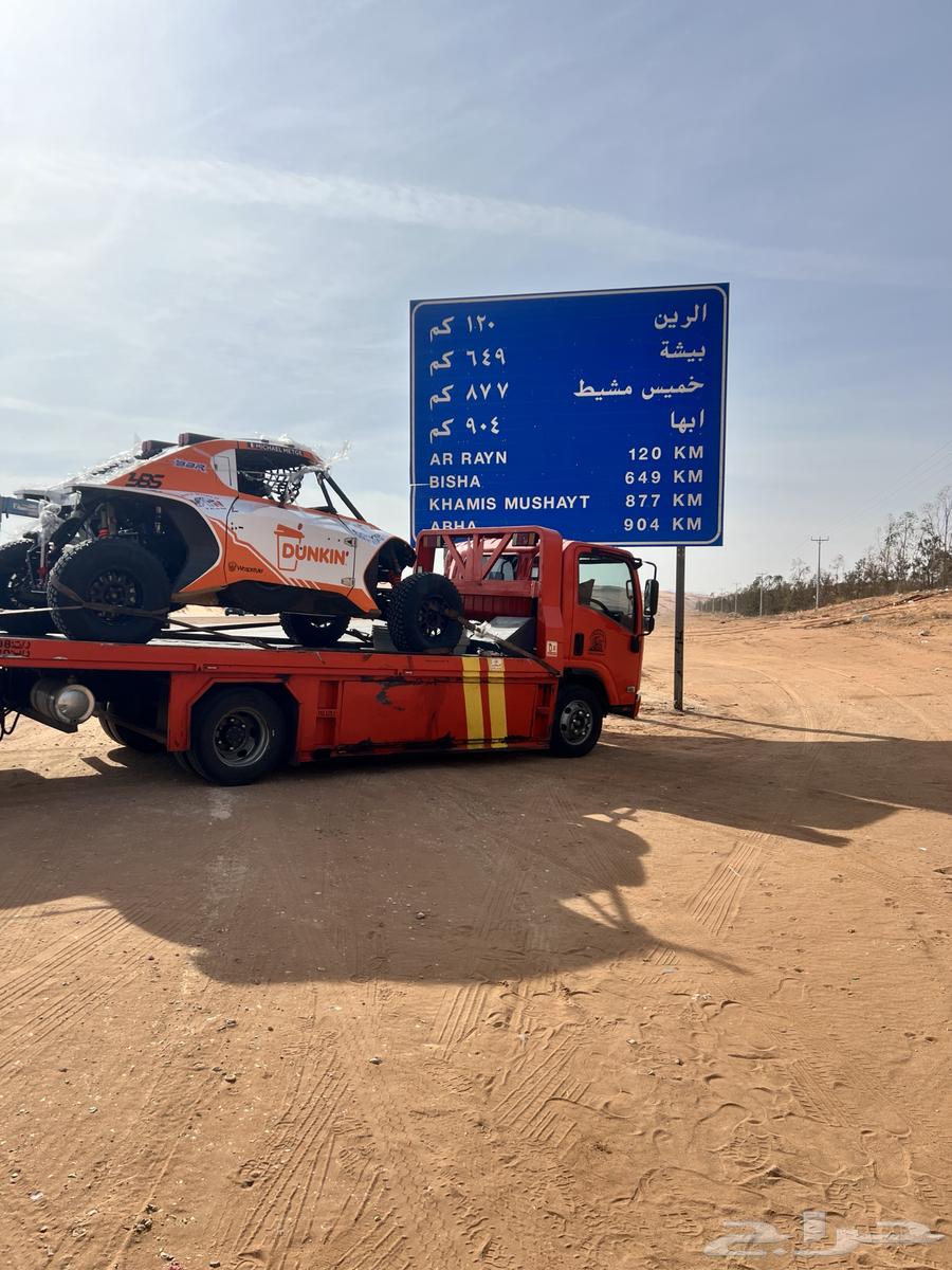 سطحه بيشه هيدرليك64501746428673112