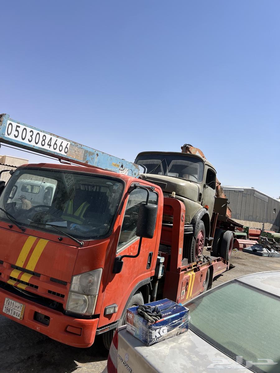 سطحه عنيزه داخلي وخارجي64506347656578111