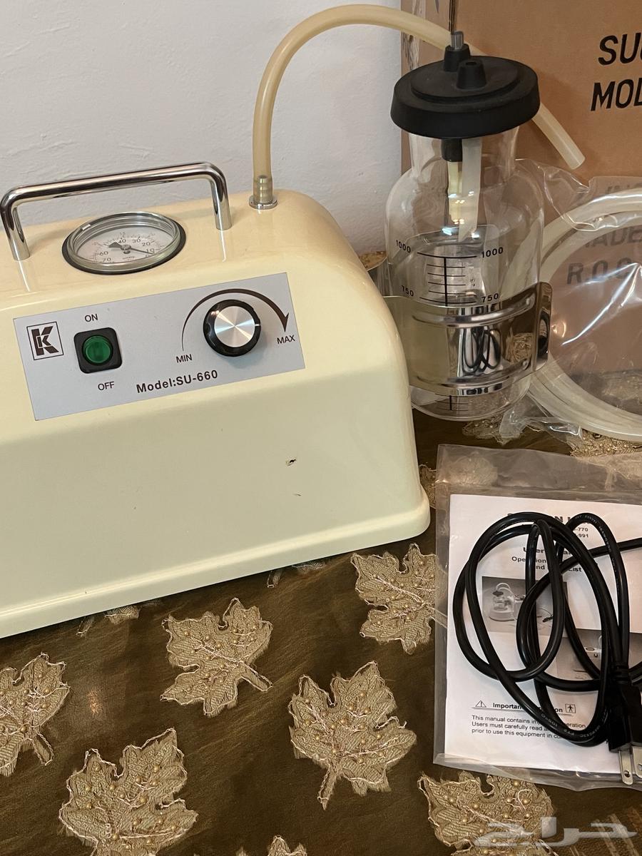 جهاز سحب البلغم64506379374082111