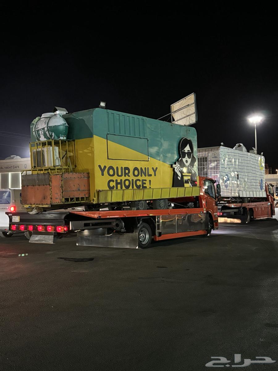 سطحه ثادق رغبه حريملاء ملهم القصب64506491010817112