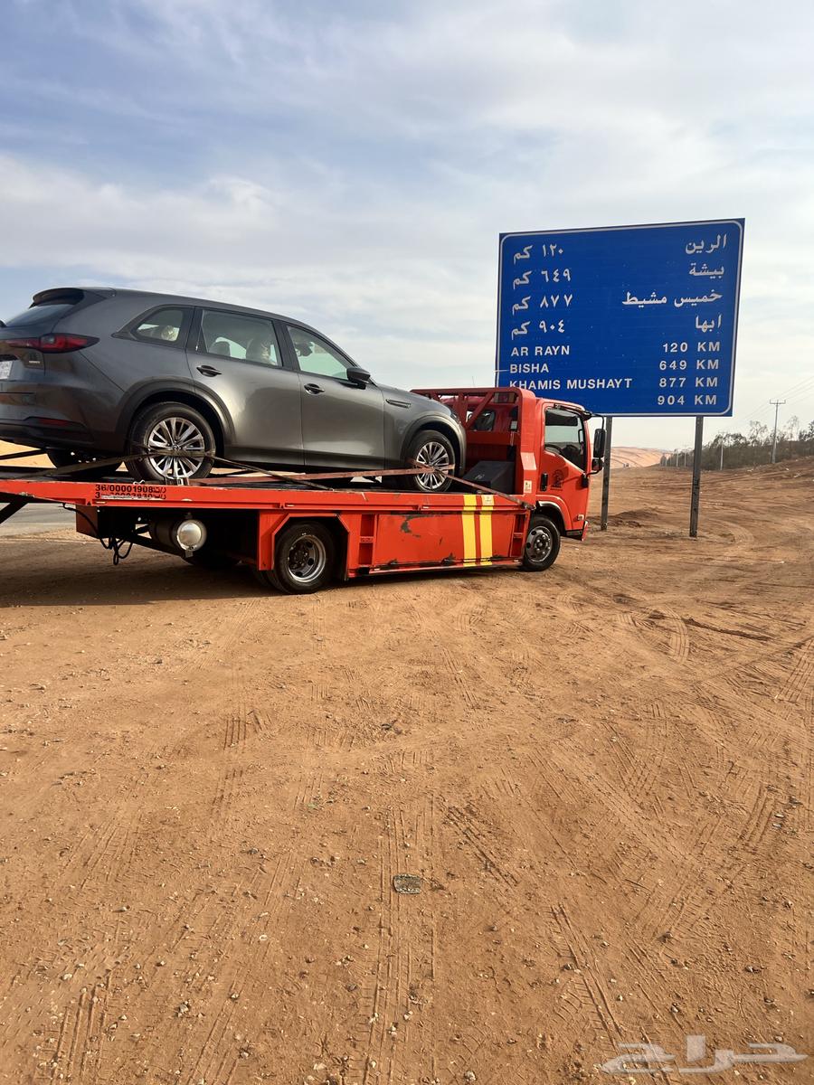 سطحه بيشه هيدرليك64501746428673111