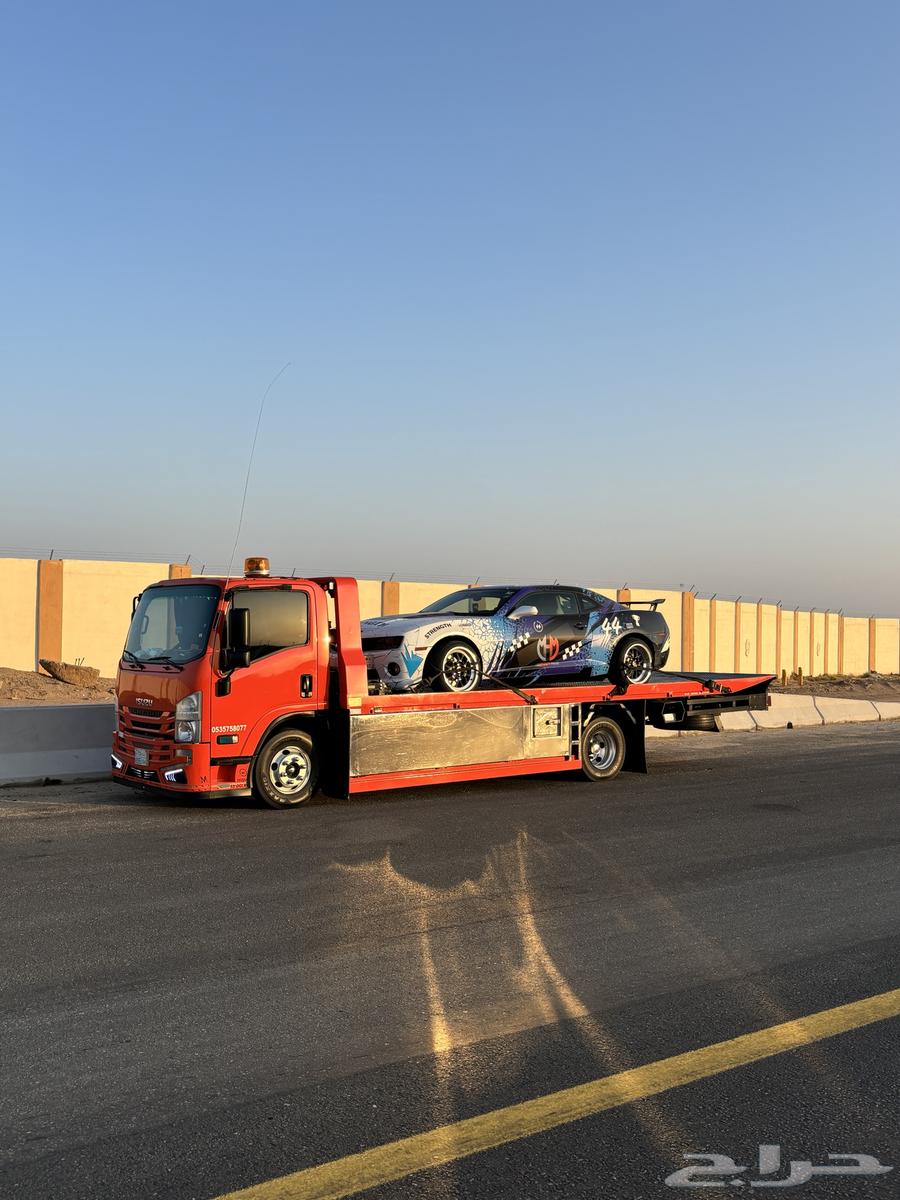 سطحه ثادق رغبه حريملاء ملهم القصب64506491010817110