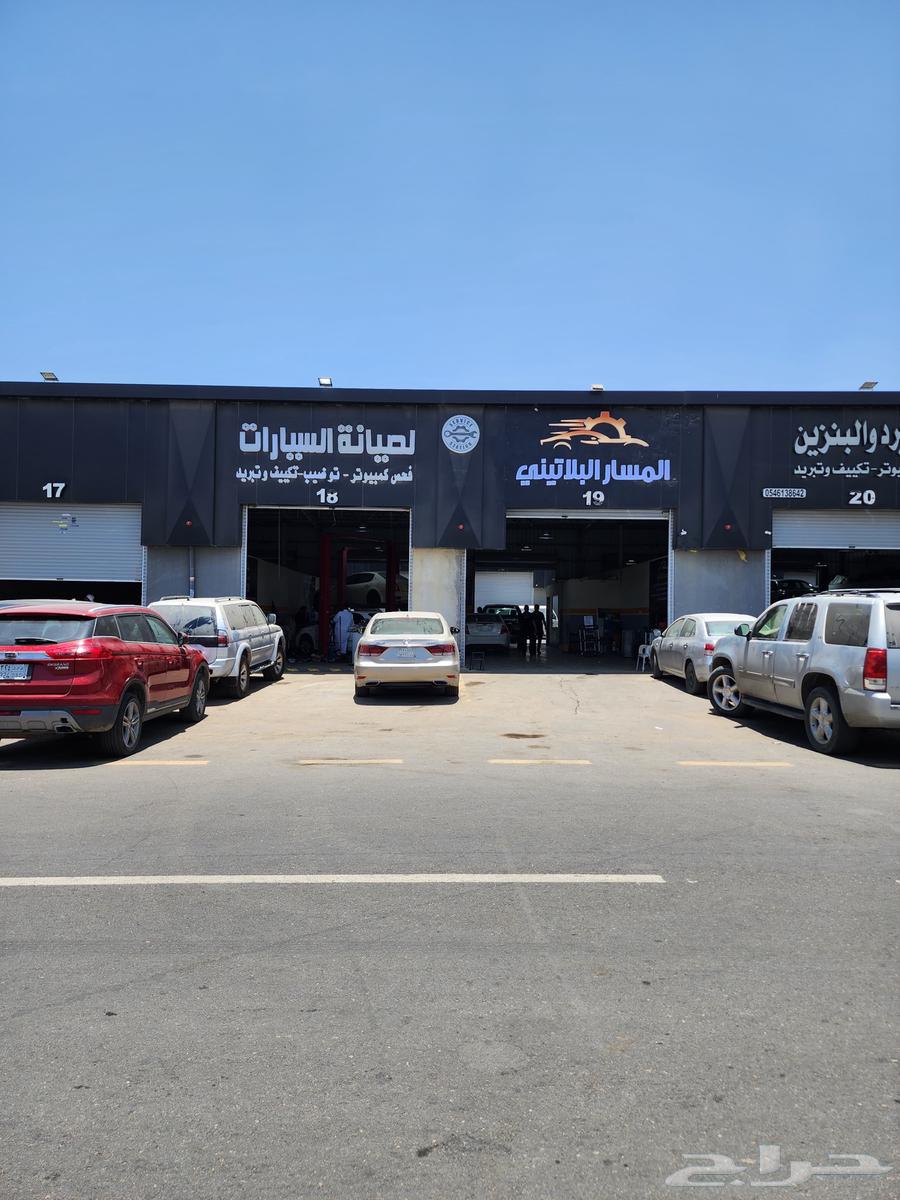 توضب جير باحترافيه جميع السيارات الكوريه64506394831235111