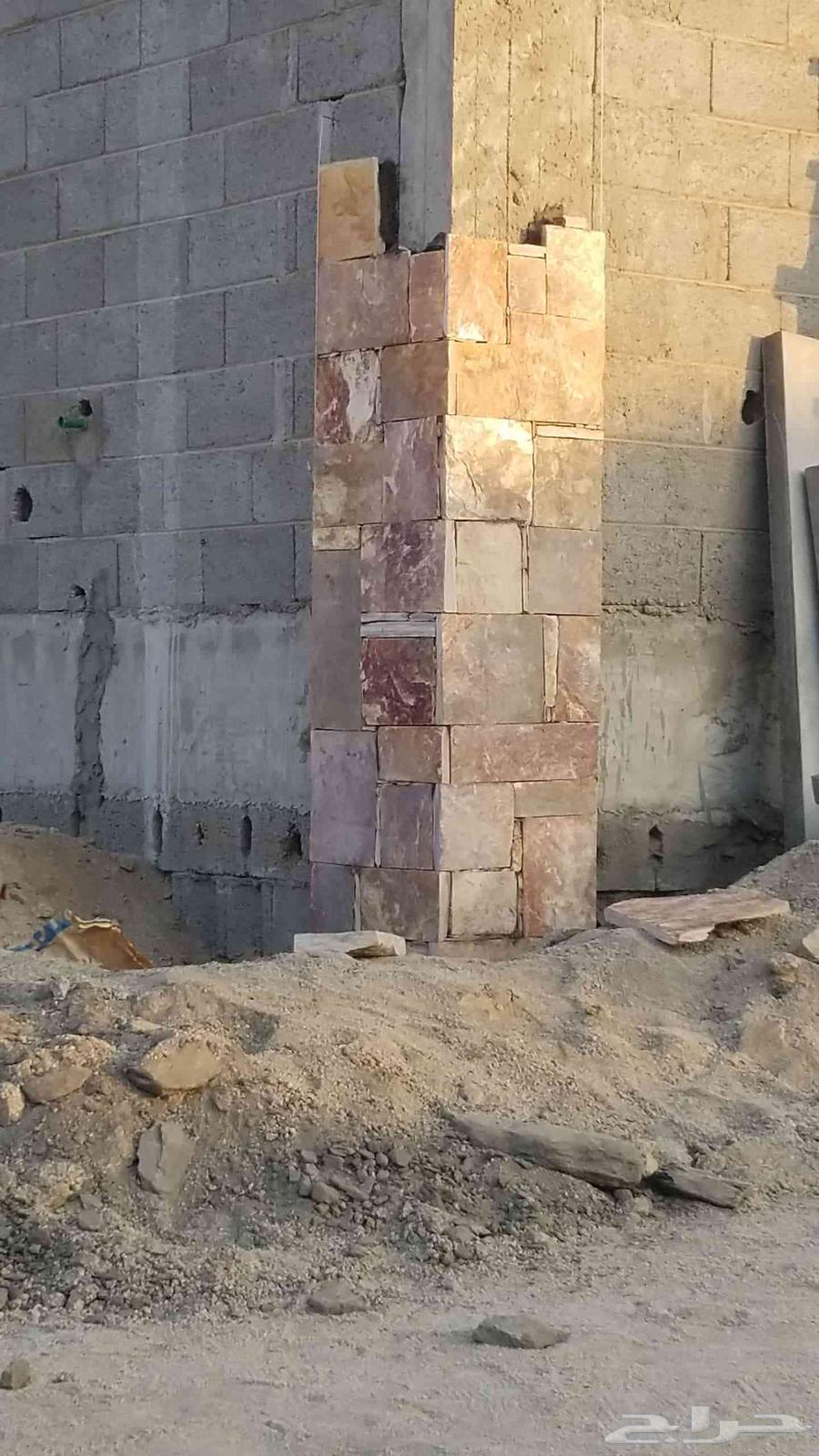 اشغال حجر بكل انواعها عادي ومقصوص واربربه64506459454467114